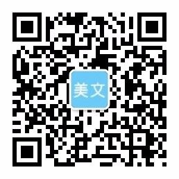 利来国际网