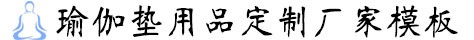 利来国际网