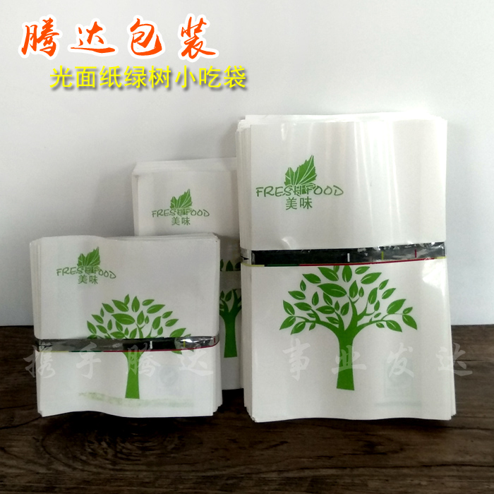 临沂防腐木淋浴房隔断淋浴房淋膜纸袋淋膜机淋慕机纸淋淋雨试验机膜类纸张等【干货】检
